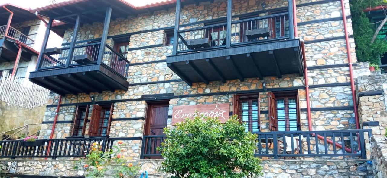 Enastron Guesthouse Palaios Panteleimonas Exterior foto